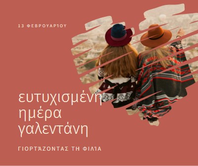 Γιορτάζοντας τις φιλίες των γυναικών red modern-simple