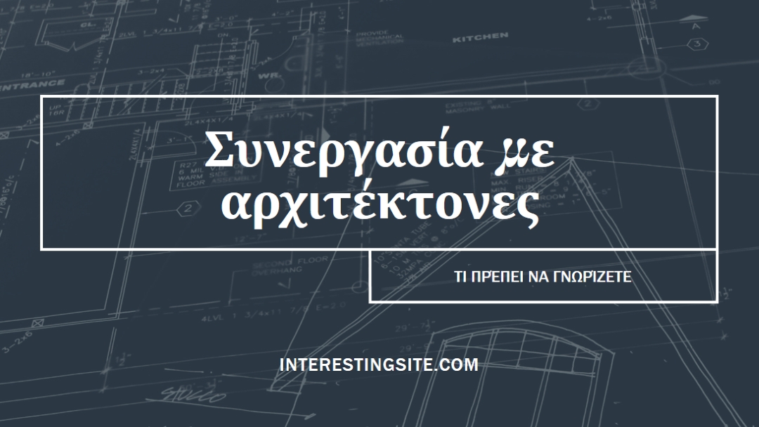 Μεγάλα σχέδια blue modern-simple