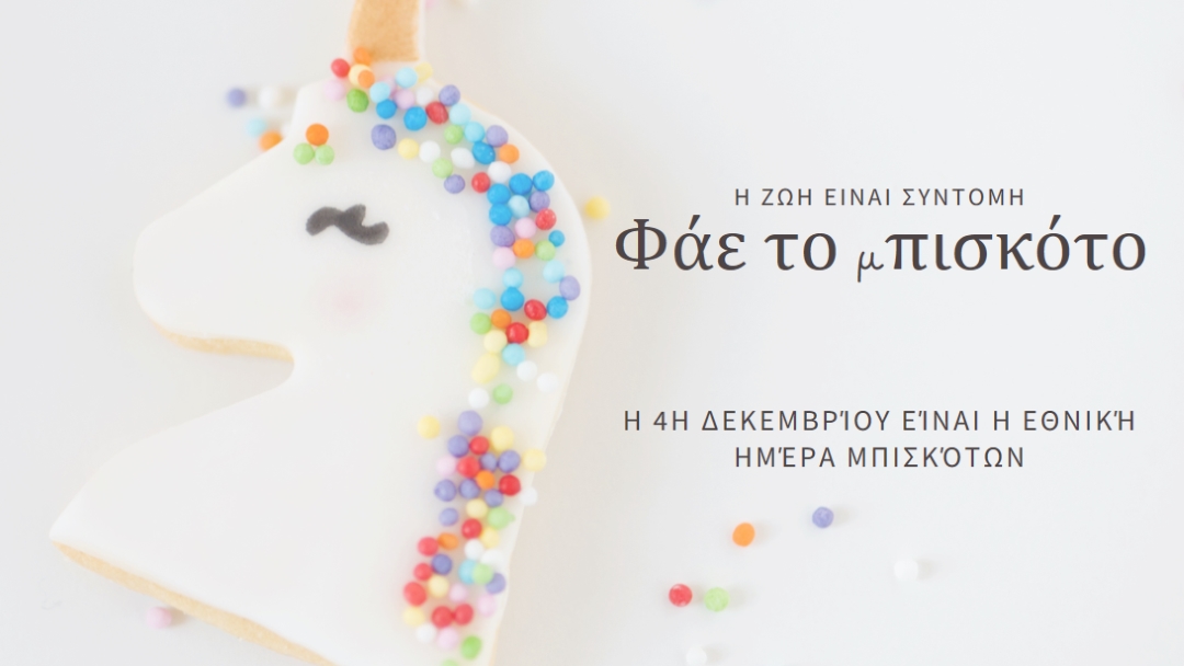 100% πιθανότητα τρούφας white modern-simple