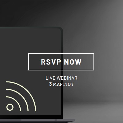 Αστέρι webinar black modern-simple