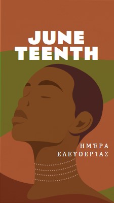 Τιμώντας την Juneteenth brown modern-color-block