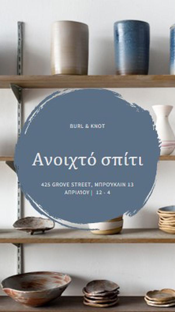 Κατάστημα αγγειοπλαστικής ανοιχτό σπίτι gray modern-simple