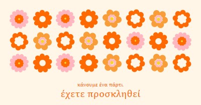 Θα κάνουμε ένα πάρτι. orange bold,fun,graphic