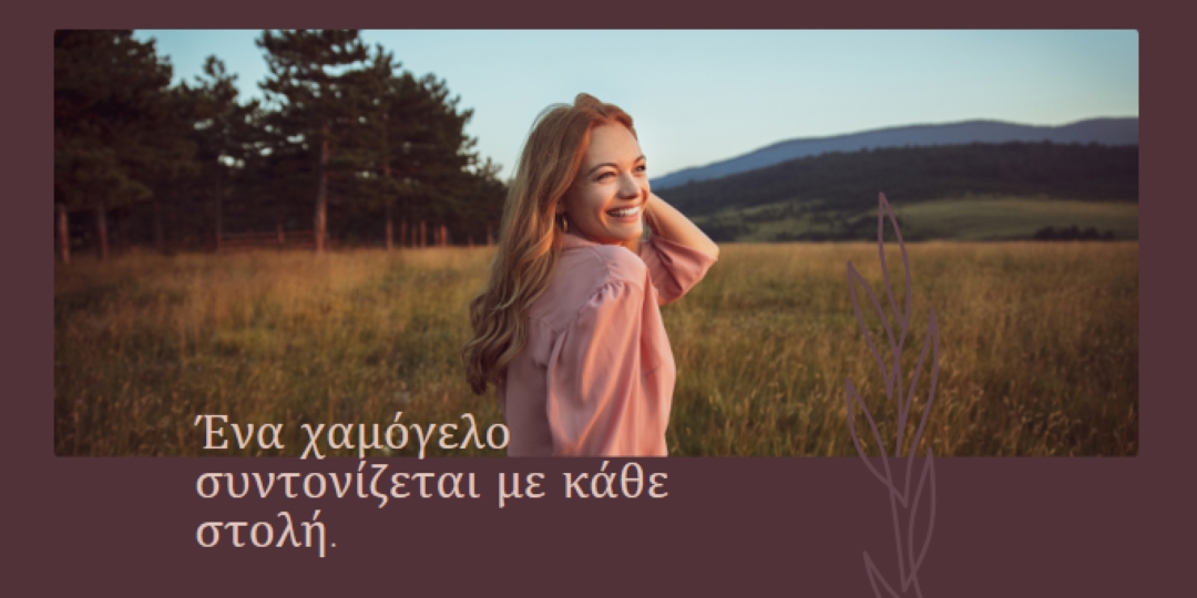 Ημέρα πεδίου purple modern-simple