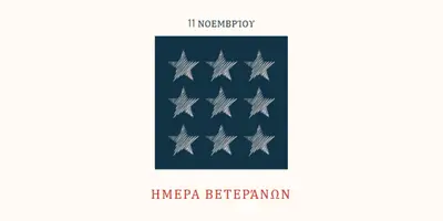 Πλήρης συντήρηση white modern-simple