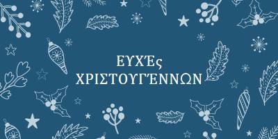 Εποχή λάμψης blue whimsical-line