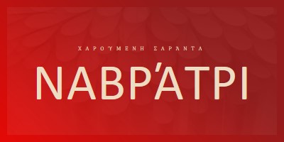 Ευτυχισμένος Σαράντα Ναβαράτι red modern-simple