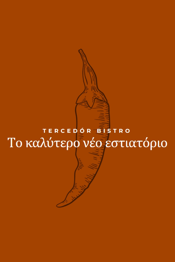 Είμαστε το καλύτερο νέο εστιατόριο red modern-simple