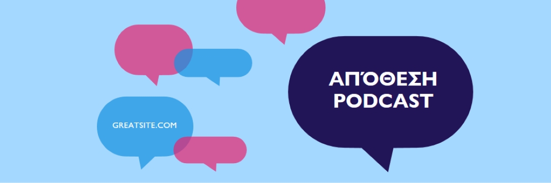 Απόρριψη podcast τώρα blue modern-color-block