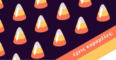 Καλαμπόκι καραμέλας Αποκριών orange whimsical-color-block