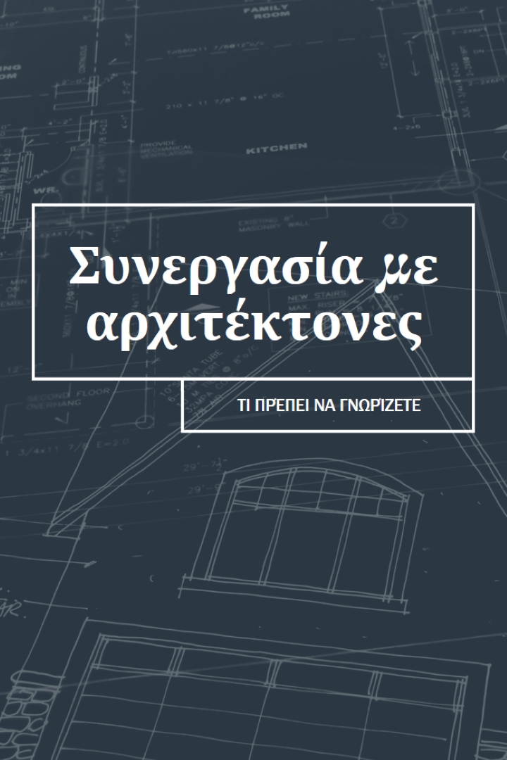 Μεγάλα σχέδια blue modern-simple