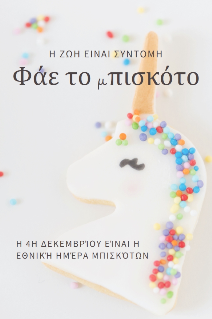 100% πιθανότητα τρούφας white modern-simple