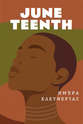 Τιμώντας την Juneteenth brown modern-color-block