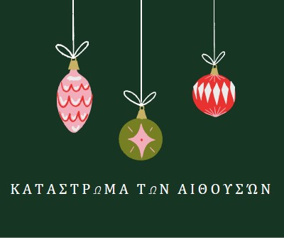 Αυτή είναι η εποχή green whimsical-color-block