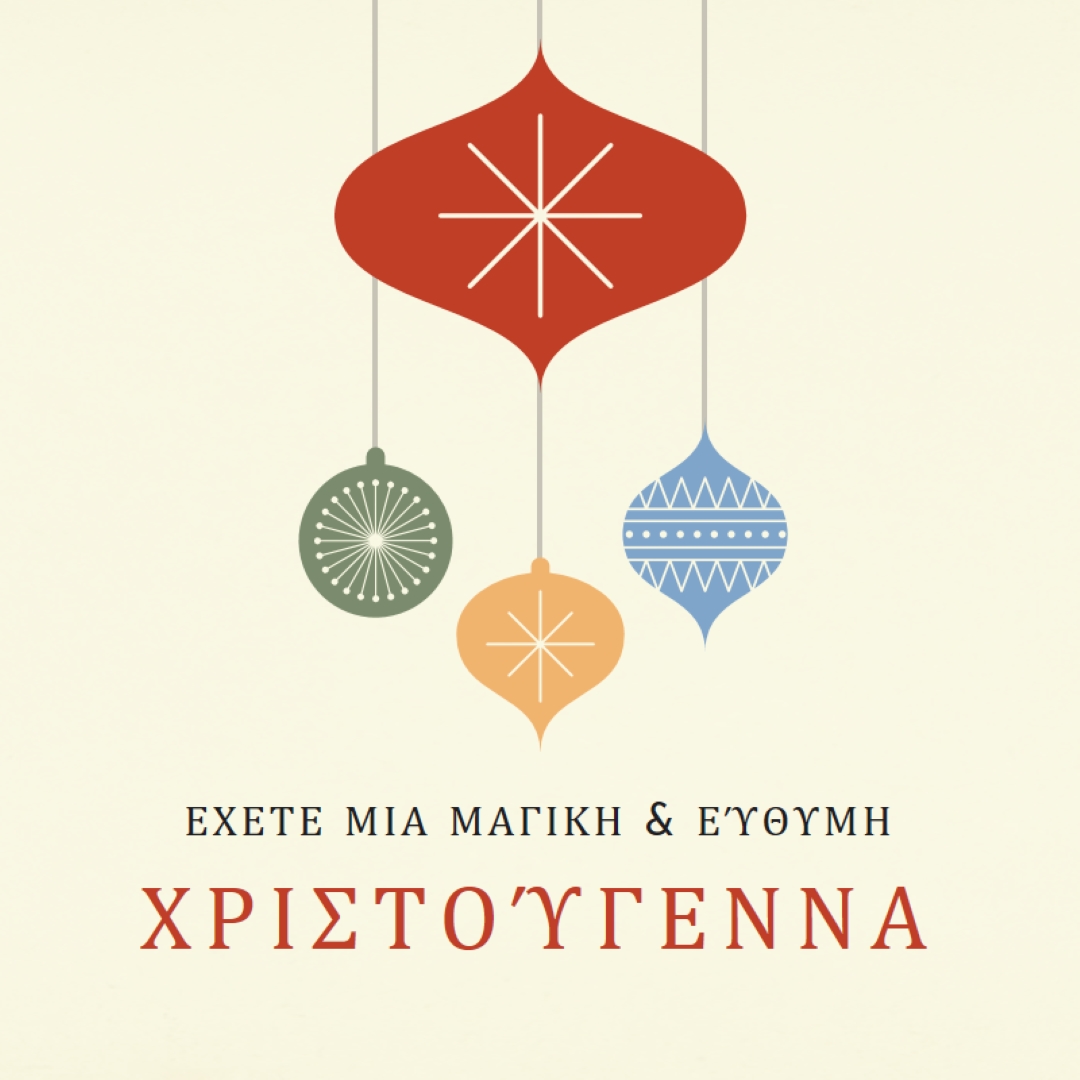 Διακοσμητική σημείωση pink whimsical-color-block
