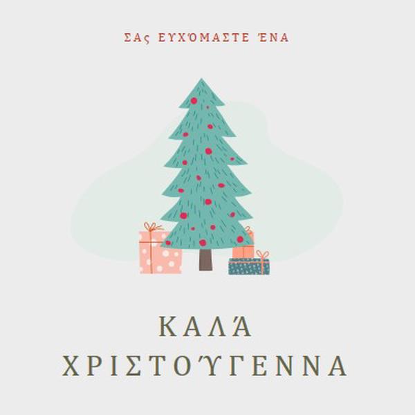 Σας εύχομαι καλά Χριστούγεννα pink whimsical-color-block