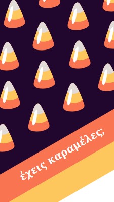 Καλαμπόκι καραμέλας Αποκριών orange whimsical-color-block