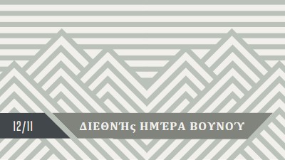 Διεθνής Ημέρα βουνού gray modern-geometric-&-linear