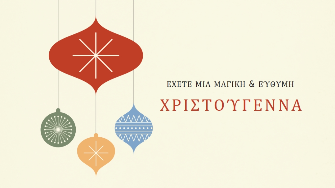 Διακοσμητική σημείωση pink whimsical-color-block