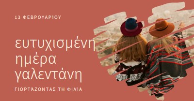 Γιορτάζοντας τις φιλίες των γυναικών red modern-simple