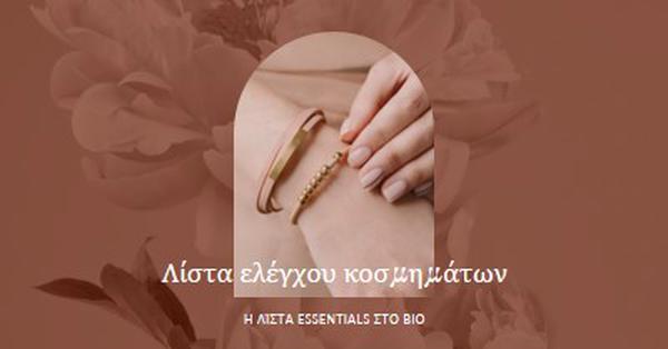 Λίστα ελέγχου κοσμημάτων pink organic-boho