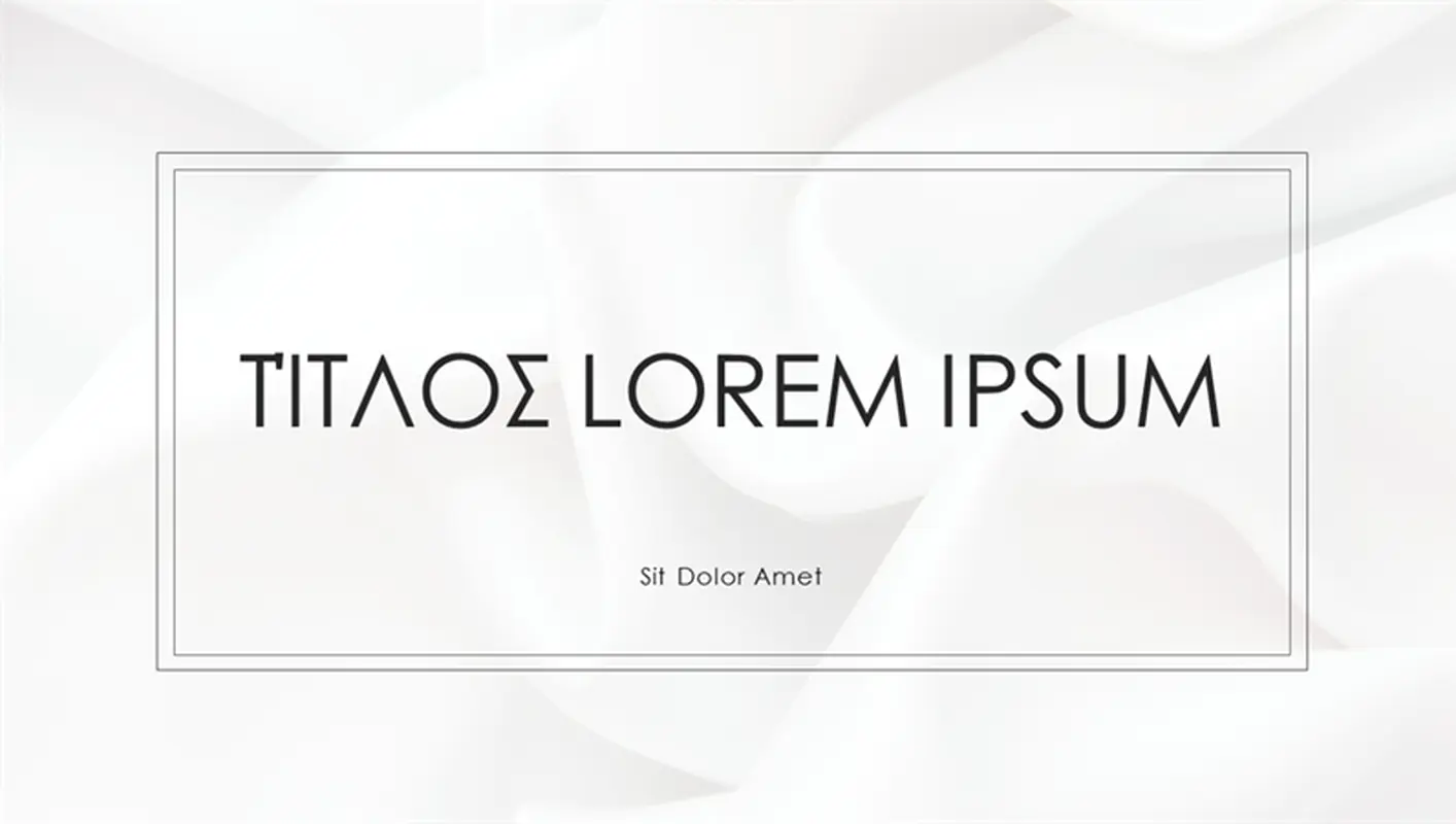 Σχεδίαση Savon