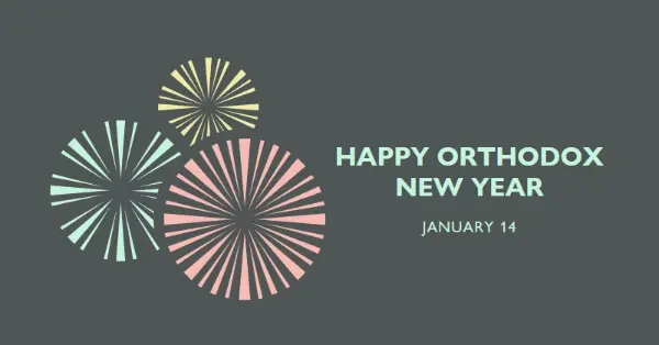 Celebrating Orthodox New Year gray vintage-retro