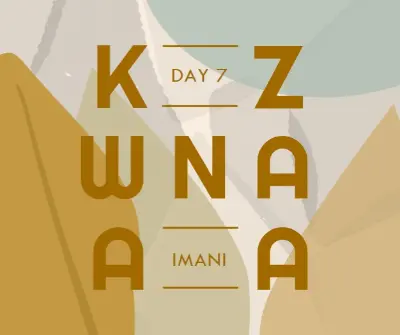 Imani for Kwanzaa brown organic-simple