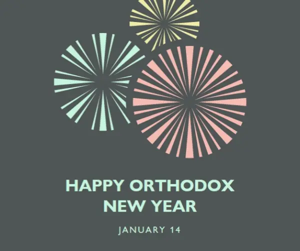 Celebrating Orthodox New Year gray vintage-retro