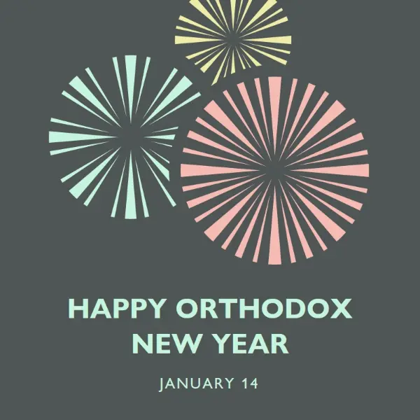 Celebrating Orthodox New Year gray vintage-retro