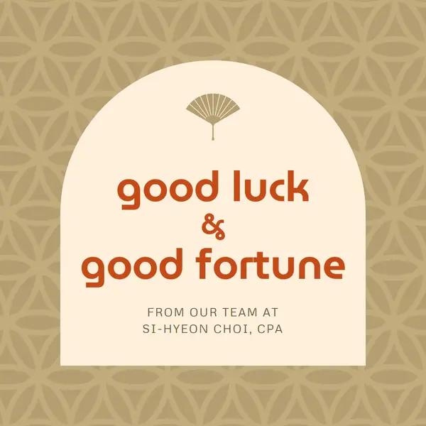 Good luck and good fortune Brown elegant, geometric, pattern, arch, frame, symmetrical