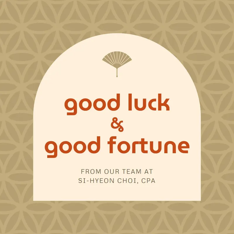 Good luck and good fortune Brown elegant, geometric, pattern, arch, frame, symmetrical