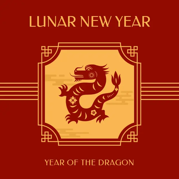 Celebrate Lunar New Year Red traditional, classic, lines, frame, graphic, symmetrical