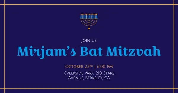 Bat Mitzvah invitation