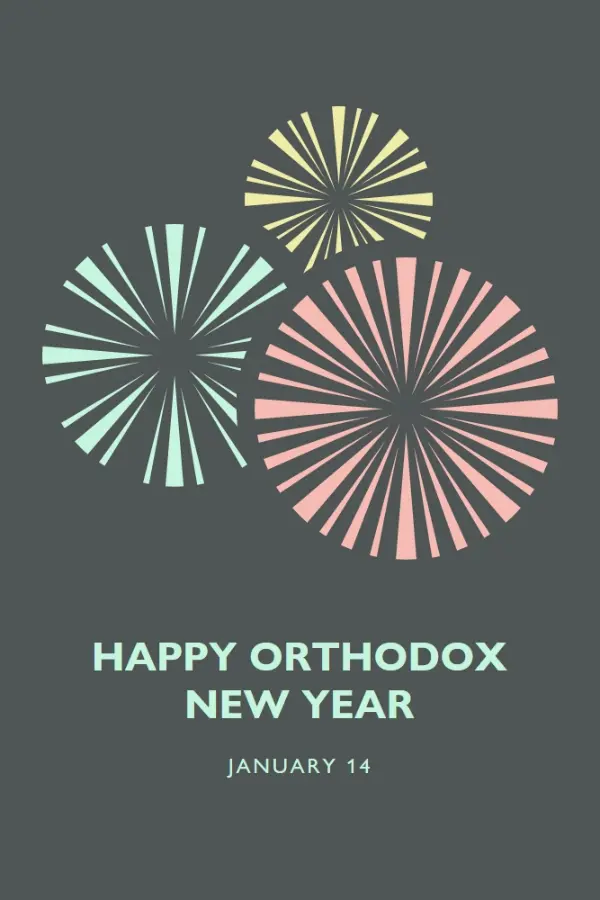Celebrating Orthodox New Year gray vintage-retro