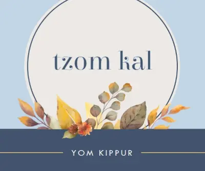 Yom Kippur best wishes blue modern-simple