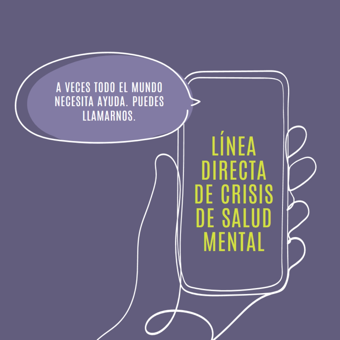 Ser un aliado purple whimsical-line