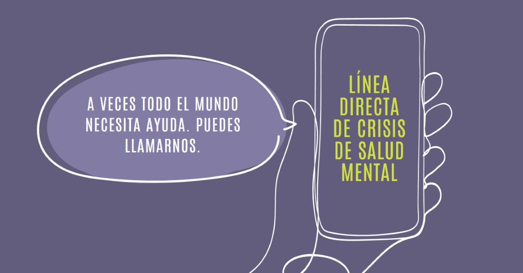 Ser un aliado purple whimsical-line