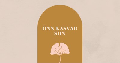 Õnn kasvab siin gray organic-boho