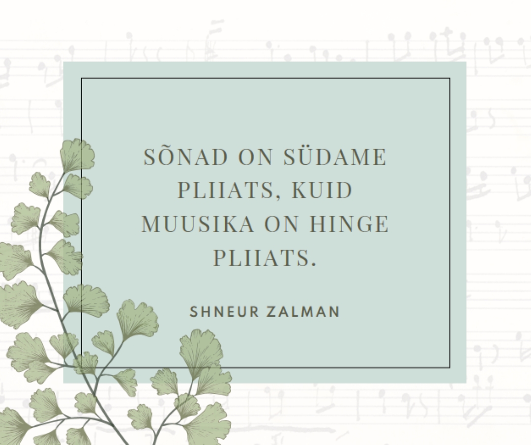 Muusikateooria white vintage-botanical