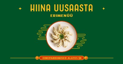 Hiina uusaasta menüü green retro,vibrant,banner,simple,photo,circle