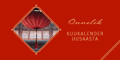 Kuukalendri uusaasta tähistamine red modern-simple