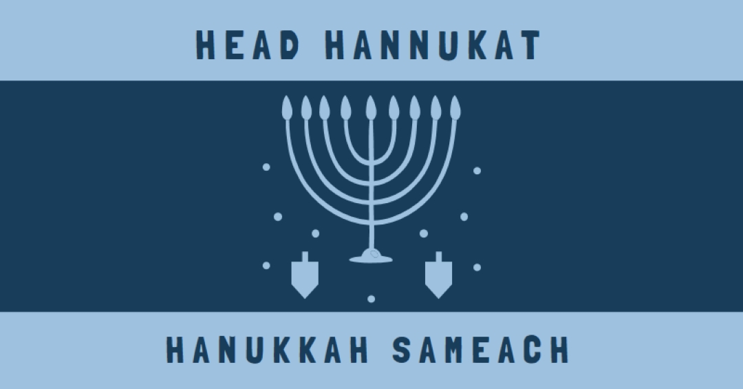 Hanuka õnnistused blue modern-simple