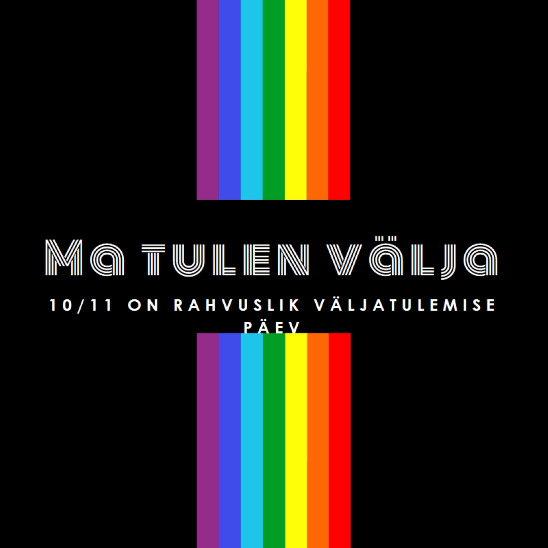 Ma tulen välja black vintage-retro