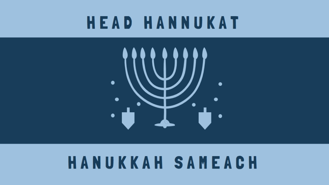 Hanuka õnnistused blue modern-simple