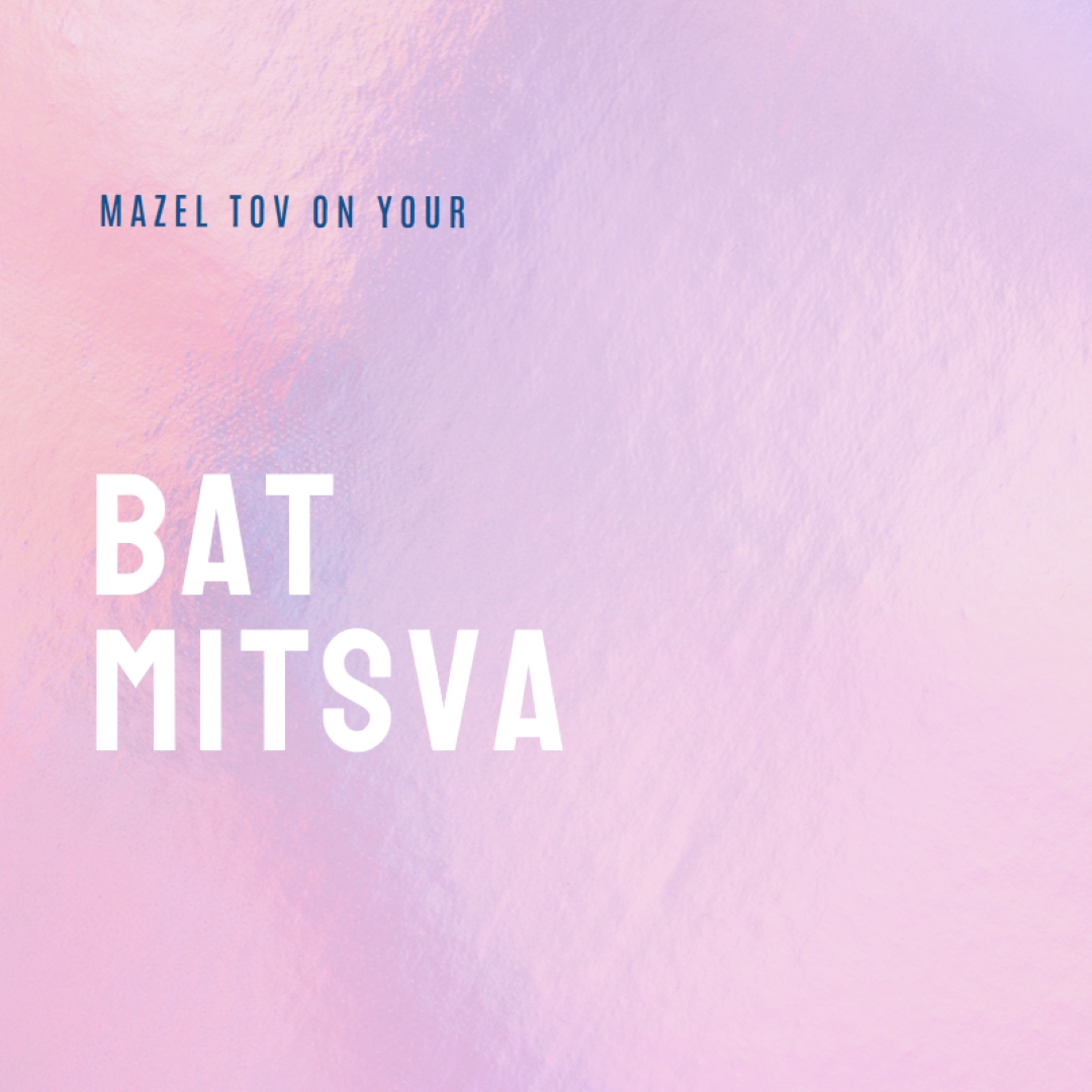 Bat mitsvan juhliminen pink modern-simple