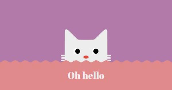 Hei, hei red cute,simple,cat,neutral,bright,fun