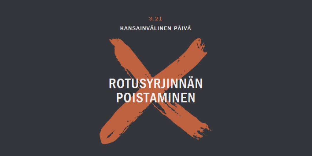 Poistaa black modern-bold
