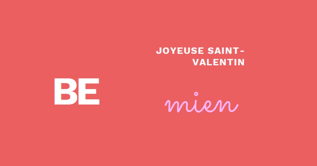 Être ou ne pas être red modern-simple