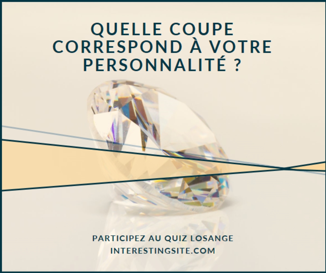 Tu es mon rocher gray modern-bold